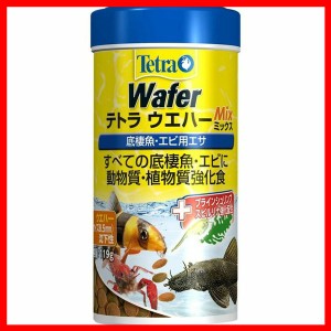 テトラウェハーミックス 119g 【B】 熱帯魚 プレコ 餌 えさ フード 主食 コリドラス シュリンプ オトシンクルス 低棲魚