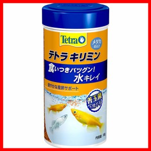 テトラ キリミン 85g 【B】 メダカ めだか 繁殖 餌 えさ フード 主食 産卵