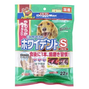 食べやすいホワイデントスティック S 22本 82064 ドギーマン ホワイデント 犬 ガム デンタルケア 国産 デンタルガム やわらか 歯磨き は