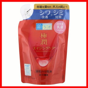 肌ラボ 極潤 薬用ハリ乳液 詰替え用 140ml ロート製薬 スキン フェイス 研究 ビューティ コスメ トラブル 解消 シワ シミ 改善