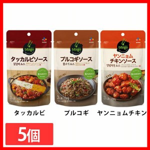 アミノ酸 食用の通販｜au PAY マーケット