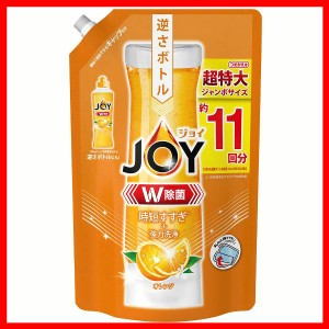 除菌ジョイコンパクトバレンシアオレンジ詰替J 1425ml ジョイ 除菌 JOY 時短 強力洗浄 食器用 洗剤 台所