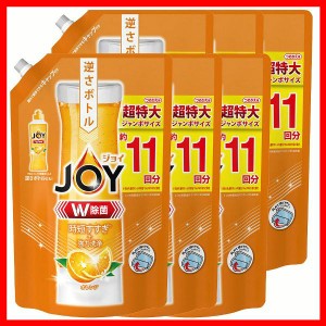 【6個セット】除菌ジョイコンパクトバレンシアオレンジ詰替J 1425ml ジョイ 除菌 JOY 時短 強力洗浄 食器用 洗剤 台所