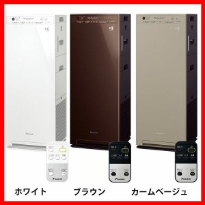 ダイキン 空気 清浄機 mck 70wの通販｜au PAY マーケット