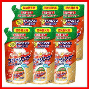 【6個】スーパーオレンジ フローリング（詰め替え用）350mL UYEKI ウエキ オレンジ フローリング ワックス効果 撥水 防汚 すべりにくい 