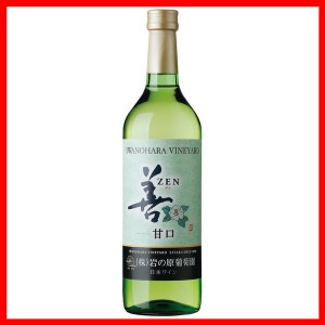 岩の原 善 甘口 白 720ml [代引不可] ワイン 国産 日本 プレゼント ギフト 日本ワイン いわのはら 葡萄園 新潟 白ワイン