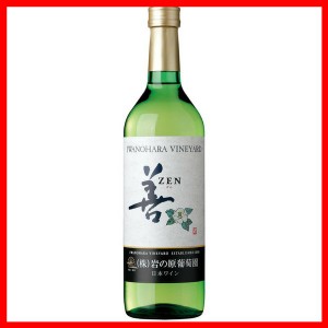 岩の原 善 白 720ml [代引不可] ワイン 国産 日本 プレゼント ギフト 日本ワイン いわのはら 葡萄園 新潟 辛口