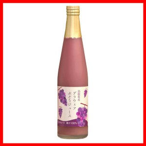 島根ワイン ぶどうジュース デラウェア 500ml [代引不可] ジュース 国産 日本 プレゼント ギフト 葡萄ジュース グレープ ストレート ソフ