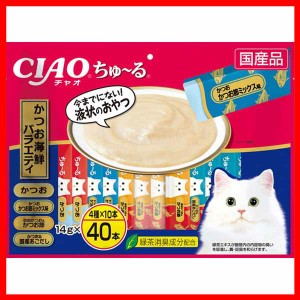 CIAO ちゅ〜る かつお海鮮バラエティ 14g×40本 SC-279 いなばペットフード チャオ 猫 おやつ 間食 スナック ちゅーる チュール ペースト