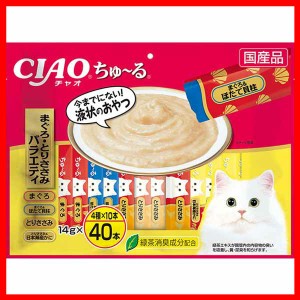 CIAO ちゅ〜る まぐろ・とりささみバラエティ 14g×40本 SC-186 いなばペットフード チャオ 猫 おやつ 間食 スナック ちゅーる チュール 