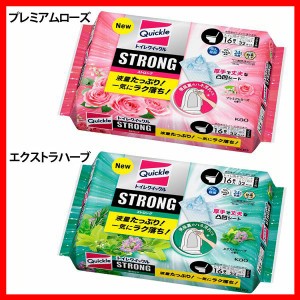 トイレクイックル ストロング つめかえ用 16枚 KAO 全2種類 花王 クイックル トイレシート 厚手 掃除シート 除菌 ウイルス除去 抗菌・防