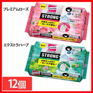 12個セット】トイレクイックル ストロング つめかえ用 16枚 KAO 全2種類 花王 クイックル トイレシート 厚手 詰め替え用 除菌 ウイルス除