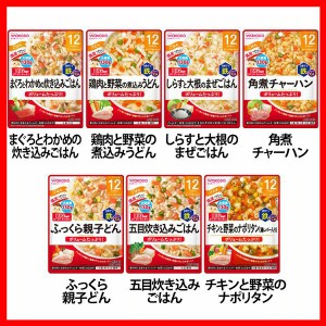 おかゆ メーカー 離乳食の通販｜au PAY マーケット