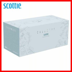 スコッティ ティッシュ カシミヤ エレガント 220組（440枚） 44615 日本製紙クレシア スコッティ scottie CASHMERE やわらか ティシュー 