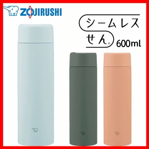 象印 ステンレスマグ 600ml SM-GA60 全3色 象印 マグボトル 水筒 0.6L TUFF お手入れ簡単 シームレスせん 保温・保冷 スポーツドリンク対