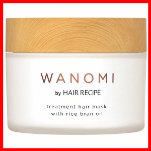  和の実 by ヘアレシピ とろとろトリートメントヘアマスク 170g P&G ヘアマスク WANOMI 米ぬか美容 浸透力 ヘアケア用品 パサつき ダメー