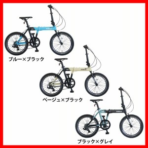 PELTECH Flip one 軽量アルミ折り畳み太タイヤ自転車 総重量11.8kg 20インチ外装7段 FP-207S [代引不可] 全3色 折り畳み自転車 折りたた