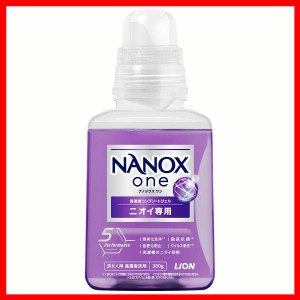 衣類用洗剤 日用消耗品 ナノックス NANOXone ニオイ専用 本体 380g ライオン トップ 衣料用洗剤 消臭力 nanox 洗濯洗剤 液体洗剤 洗浄力 