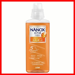 衣類用洗剤 日用消耗品 ナノックス NANOXone スタンダード 本体大 640g ライオン トップ 衣料用洗剤 徹底洗浄 nanox 洗濯洗剤 液体洗剤 