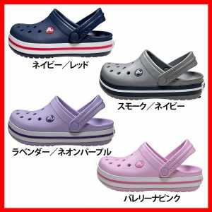 クロックス サンダル CRO21 CROCBAND CLOG K 207006 crocs 全4色 クロックス サンダル crocs 子供靴 子供用サンダル クロックバンド サイ