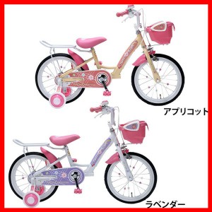 キッズ 乗り物 遊具 幼児用自転車16インチ補助輪付き アプリコット ラベンダー MD-12 [代引不可] 全2色 自転車 子ども こども 子供 プレ