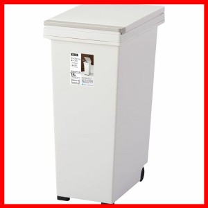 ゴミ箱 インテリア ダストボックス エバン プッシュペール15L ホワイト A6010  プッシュペール ゴミ箱 屋内ペール キッチン ダストボック