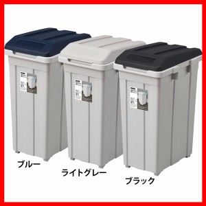 ゴミ箱 インテリア ダストボックス ジョイント 分別ペール27L A6645 全3色 連結できる ゴミ箱 屋外ペール 小容量 フタ付 ゴミの分別 生ご