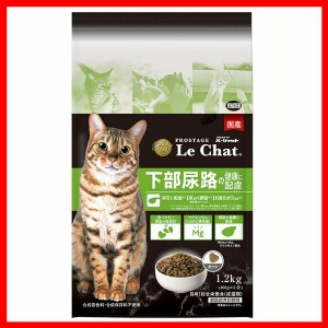 キャットフード ペットフード 猫 プロステージル・シャット 下部尿路の健康に配慮 1.2kg イースター シャット ドライフード 猫用品 下部