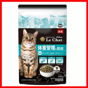キャットフード ペットフード 猫 プロステージル・シャット 体重管理に配慮 1.2kg イースター シャット ドライフード 猫用品 体重管理 食