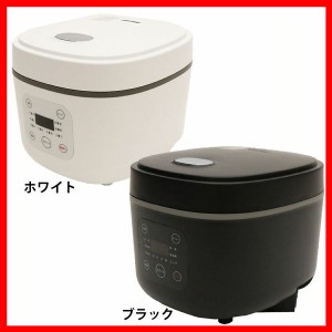 炊飯器 3合 マイコン コンパクトライスクッカー HK-CRC03 ヒロ・コーポレーション 全2色 炊飯器 3合 マイコン 省スペース 炊飯ジャー 0.5