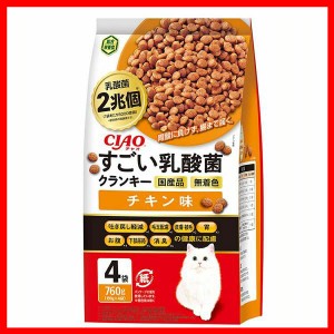 キャットフード ペットフード 猫用品 CIAO すごい乳酸菌クランキー チキン味 P-303 CIAO 猫 乳酸菌 CIAO 毛玉 チキン 国産 食べやすい ペ