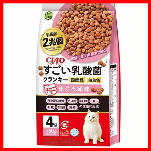 キャットフード ペットフード 猫用品 CIAO すごい乳酸菌クランキー 子ねこ用 まぐろ節味 P-306 CIAO 猫 乳酸菌 CIAO 毛玉 子猫 国産 食べ
