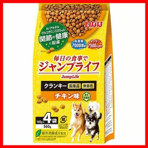 ドッグフード ペットフード 犬用品 いなば Jump Life クランキー チキン味 DD-185 いなば 犬 関節 イナバ グルコサミン 乳酸菌 キトサン 