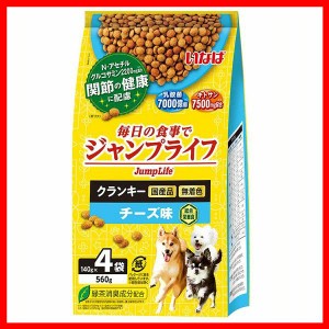 ドッグフード ペットフード 犬用品 いなば Jump Life クランキー チーズ味 DD-187 いなば 犬 関節 イナバ グルコサミン 乳酸菌 キトサン 