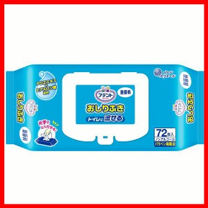 大人用おむつ 排泄介助 介護 アテント 流せる おしりふき 無香料 72枚 アテント 