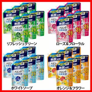 【6個セット】柔軟仕上げ剤 花王 無敵消臭 ハミング消臭実感 詰替え用 980ml KAO 全4種類 詰め替え 特大 ソフナー 部屋干し 抗菌 悪臭菌