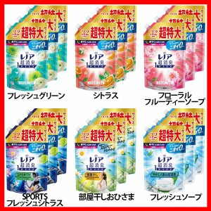 【3個セット】柔軟剤 詰め替え レノア レノア超消臭1week つめかえ用 超特大サイズ 1280ml P&G 全6種類 消臭力 部屋干し 生乾き 防臭 汗 