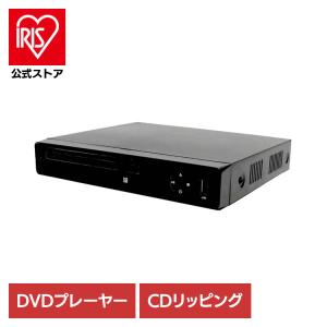 DVD プレイヤー ミニ サイズ 新品 未使用 vt-web_vt-hd4512254004490