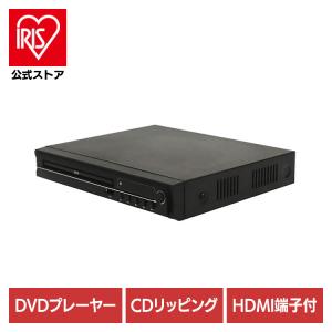 dvd プレーヤー 1980円の通販｜au PAY マーケット