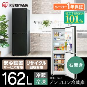 一人暮らし 家電 おしゃれの通販 Au Pay マーケット 一人暮らし 家電 おしゃれの通販 Au Pay マーケット