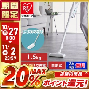 イオン 一人暮らし 安い 家具