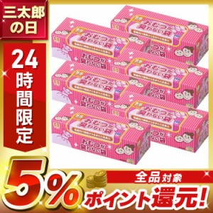 ち 臭わない 袋 sサイズ 200枚 最安値 激安の通販｜au PAY マーケット