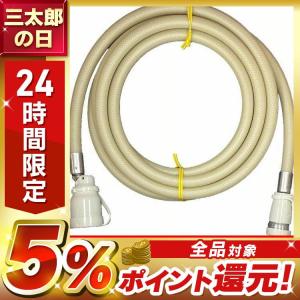 リンナイ SRC-365E ガスファンヒーター 都市ガス 5mホース付 ガス