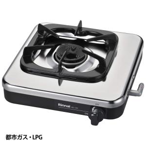 リンナイ　未使用のLPガス用(プロパン)ガスコンロ　説明書、ガスホース付き ガステーブル LP(プロパン)ガス用 CH64GTR 右強火 片面水無し