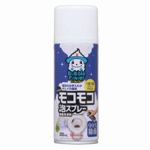 モコモコ泡スプレー 335ml トイレ 掃除 清掃 トイレ用品 泡洗剤 スプレー 除菌 抗菌 アイリスオーヤマ