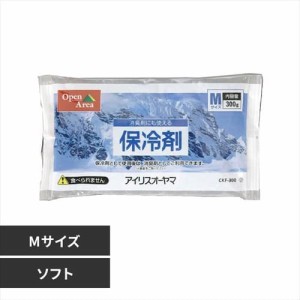 保冷剤ソフト CKF-300（Mサイズ）300g 単品〔アウトドア・お花見・バーベキュー・クーラーボックス〕 アイリスオーヤマ