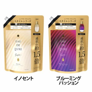 レノア オードリュクススタイル 詰替特大 600ml P&G  全2種類 レノア オードリュクス 詰め替え 柔軟剤 詰替え 衣類 詰替え用 特大サイズ 