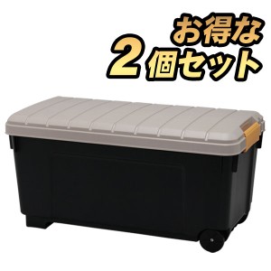 【お得な2個セット】RVBOX エコロジーカラー 1000 カーキ/ブラック 物置 工具ケース レジャー アイリスオーヤマ 送料無料