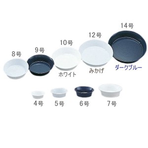 受け皿 植木鉢用 深型 プラスチック 5号 アイリスオーヤマ