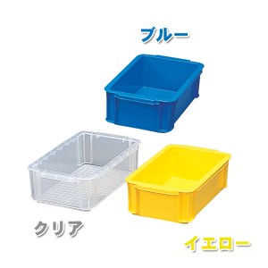  【お得な10個セット☆】ＢＯＸコンテナ B-4.5×10【コンテナ/工具ケース/収納箱】